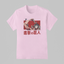 Camiseta Básica Unissex Attack On Titan Shingeki