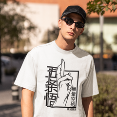 Camiseta Básica Unissex Jujutsu Kaisen Muryo Kusho Domain Expansion