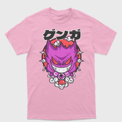 Camiseta Gengar Pokemon Pokebola