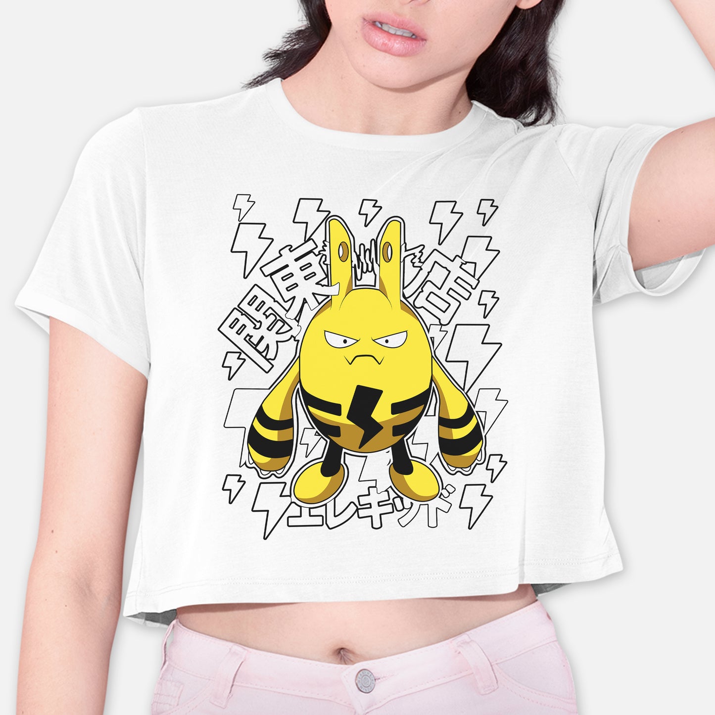 Cropped Camiseta Elekid Eletrico Pokemon – geekroyal