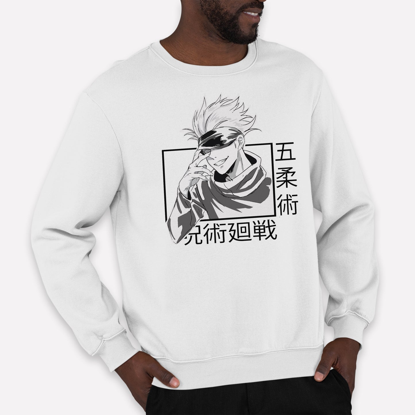 Moletom Gola Redonda Satoru Gojo Jujutsu Kaisen