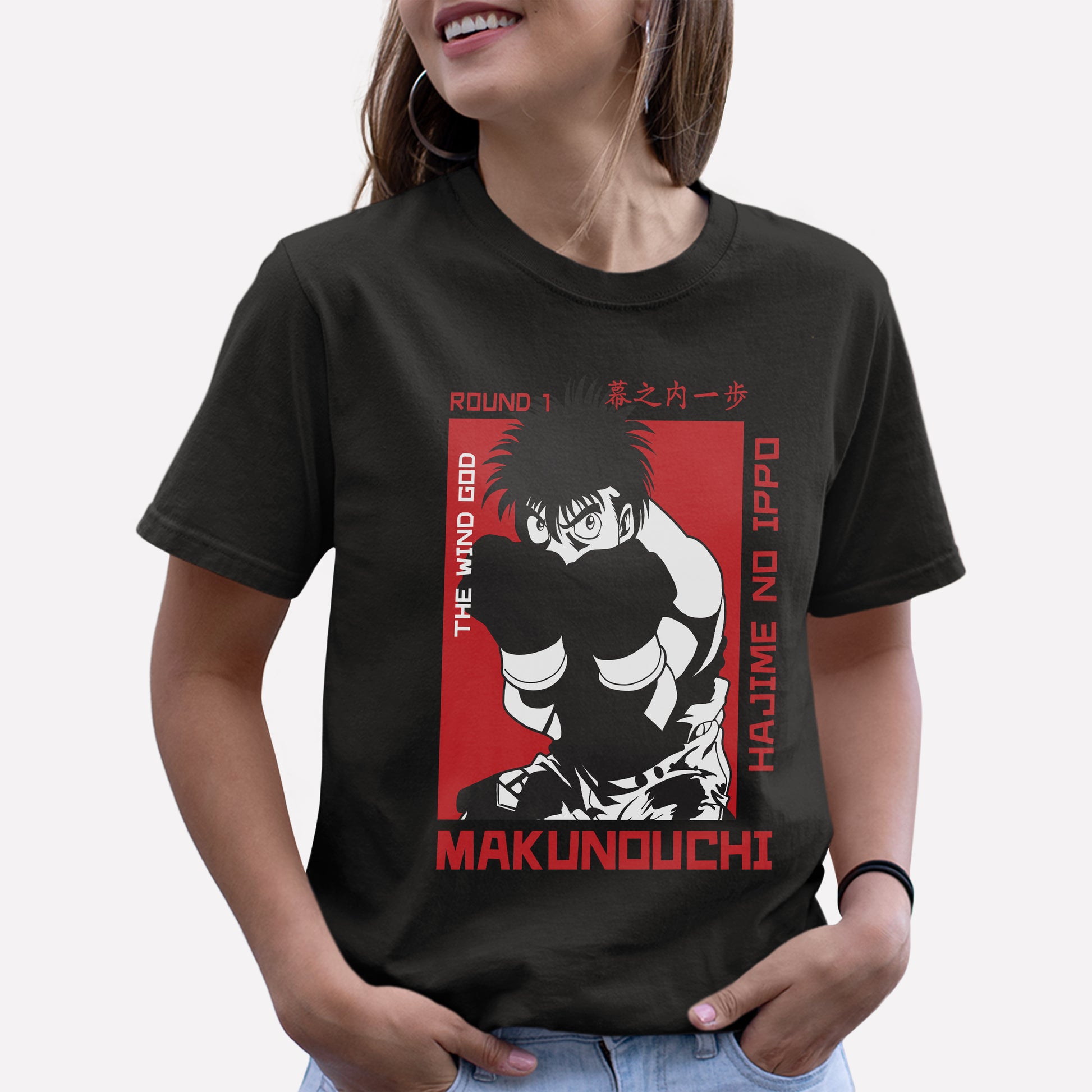 Hajime nenhuma camisa ippo makunouchi ippo t, t japonês do anime