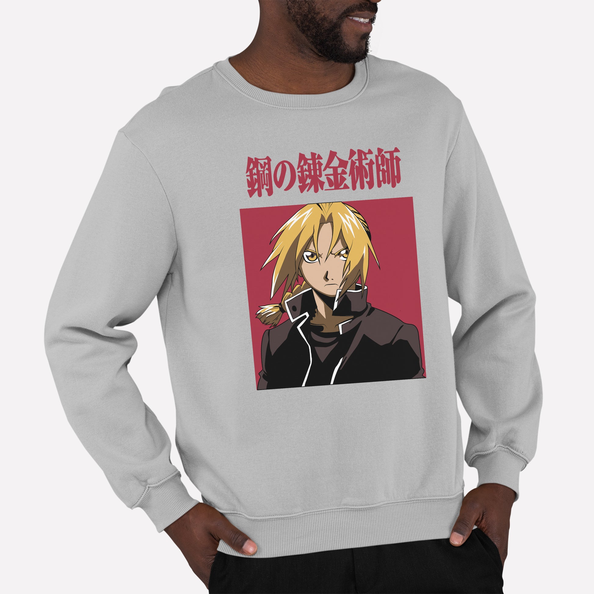 Moletom Gola Redonda Edward Elric FullMetal Alchemist Cinza