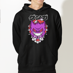 Moletom Canguru Gengar Pokemon Pokebola