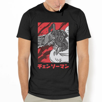 Camiseta Básica Denji Chainsaw Form