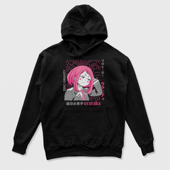 Moletom Canguru Uraraka My Hero Academy Boku No Hero