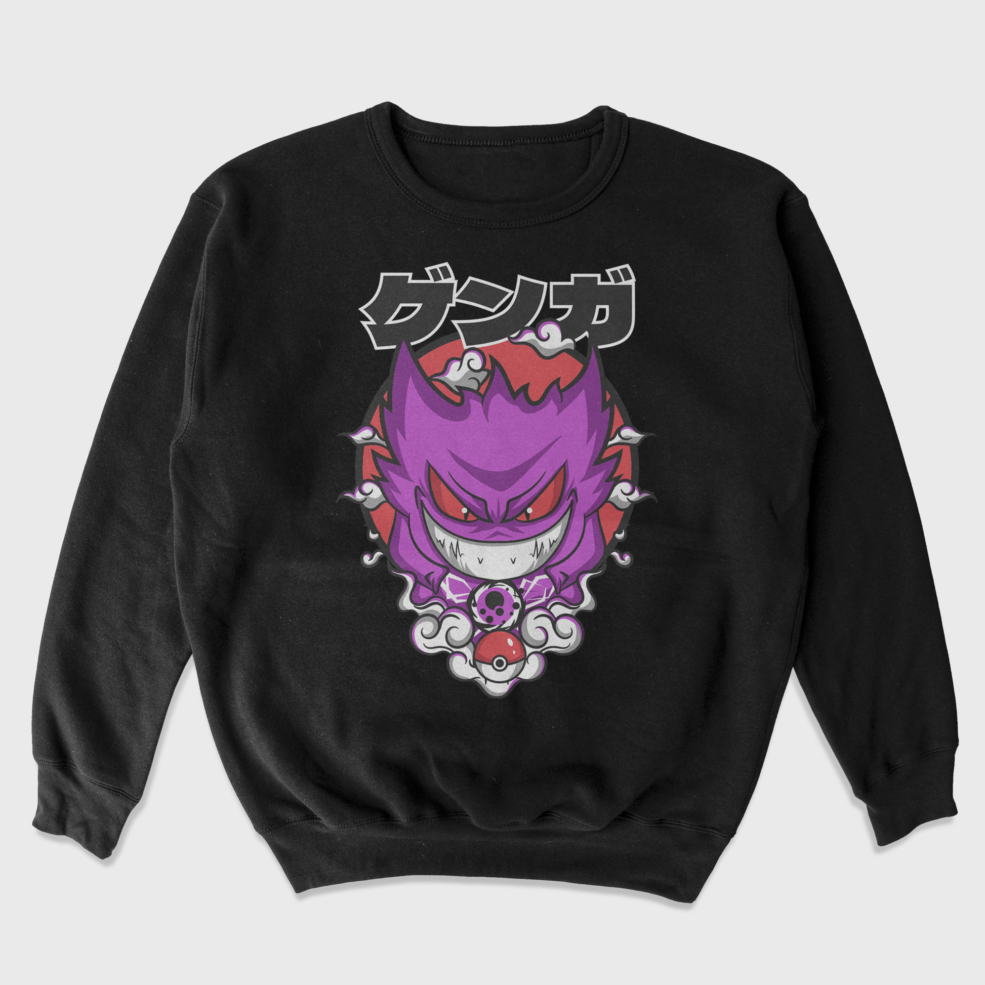 Camiseta Basica Algodão Pokebola Anime Pokemon Gengar Roxo em Promoção na  Americanas