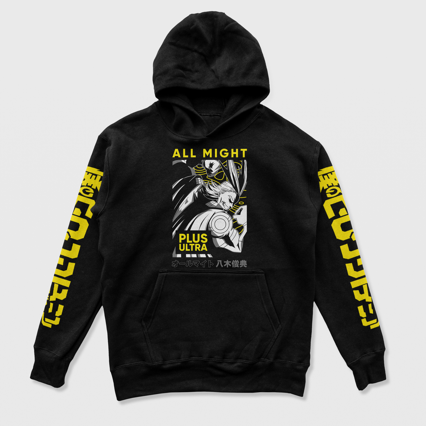 Moletom Canguru All Might Plus Ultra Boku No Hero