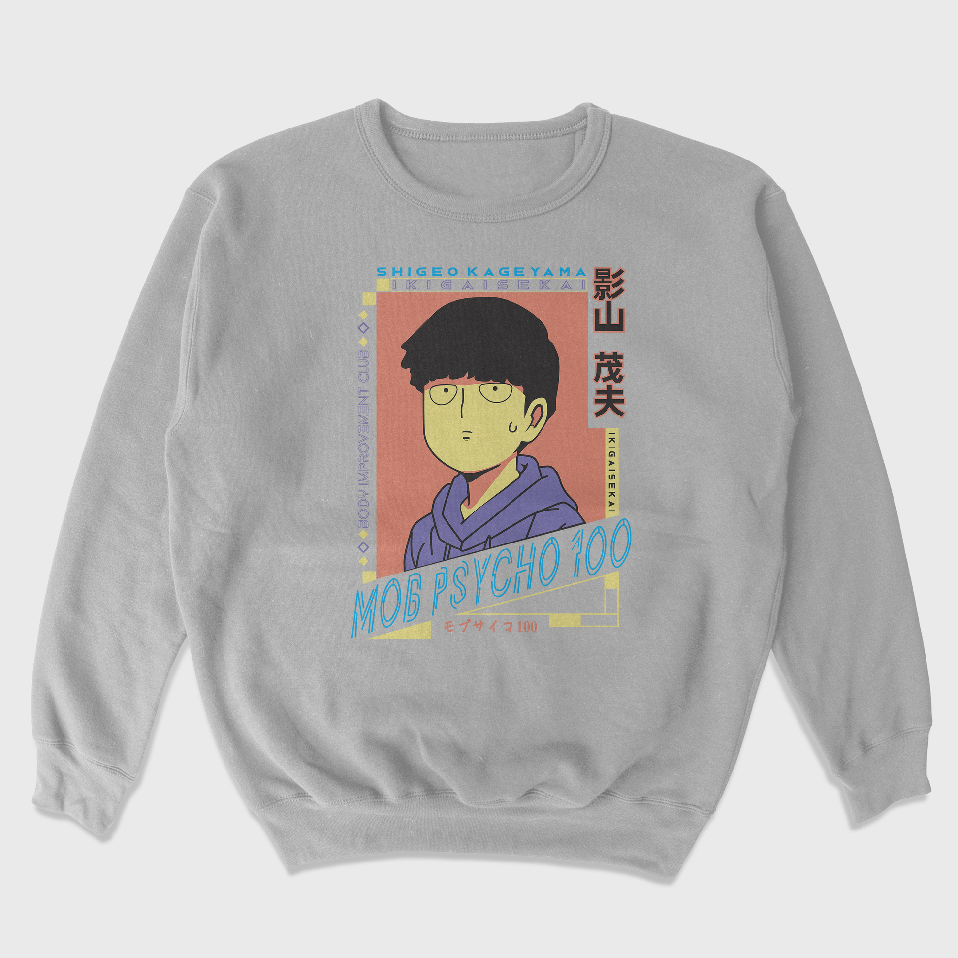Moletom Gola Redonda Anime Mob Psycho 100 Body Improvement Club-cinza