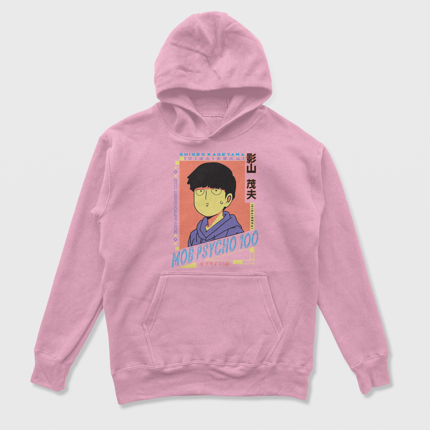Moletom Canguru Anime Mob Psycho 100 Body Improvement Club-rosa bebe