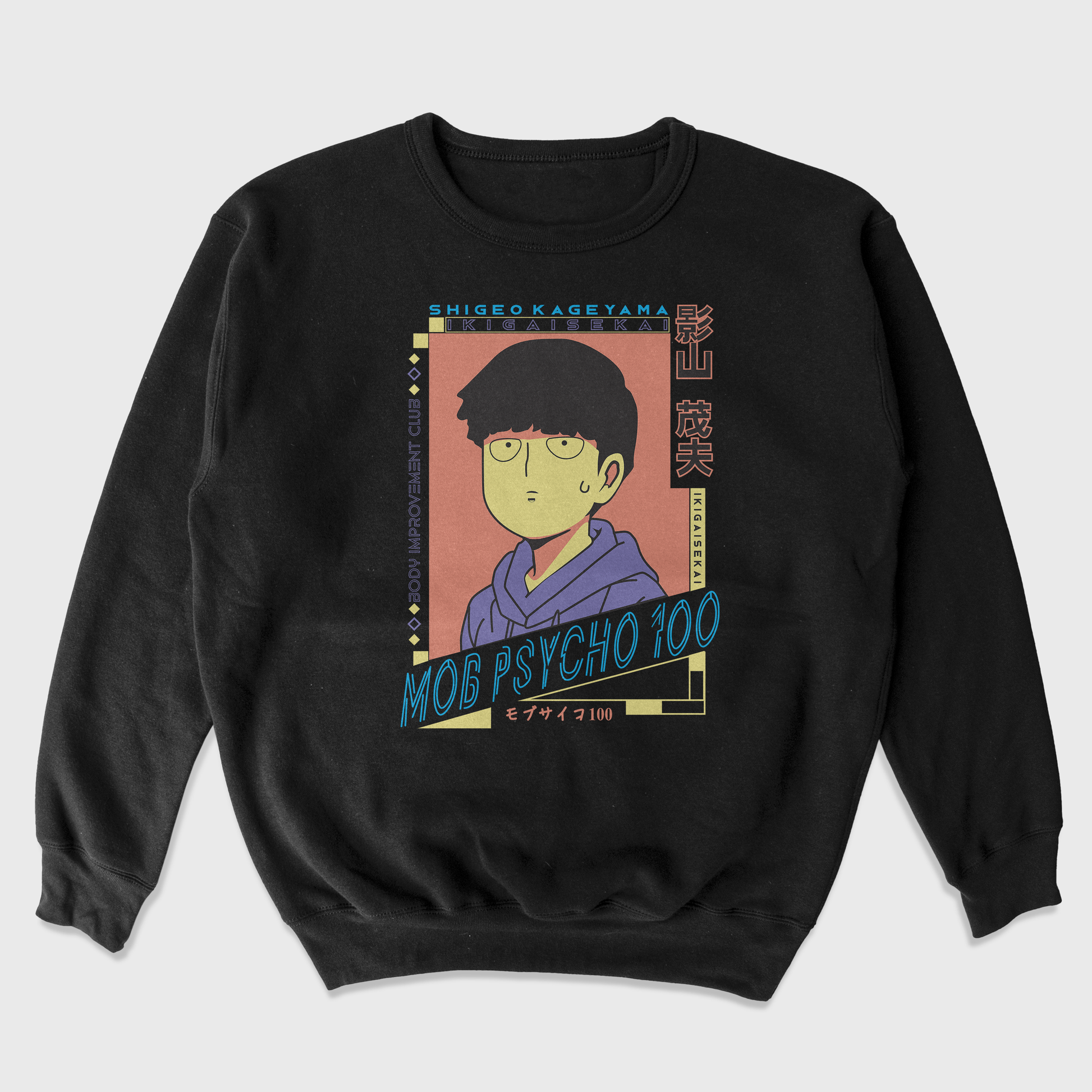 Moletom Gola Redonda Anime Mob Psycho 100 Body Improvement Club-preto
