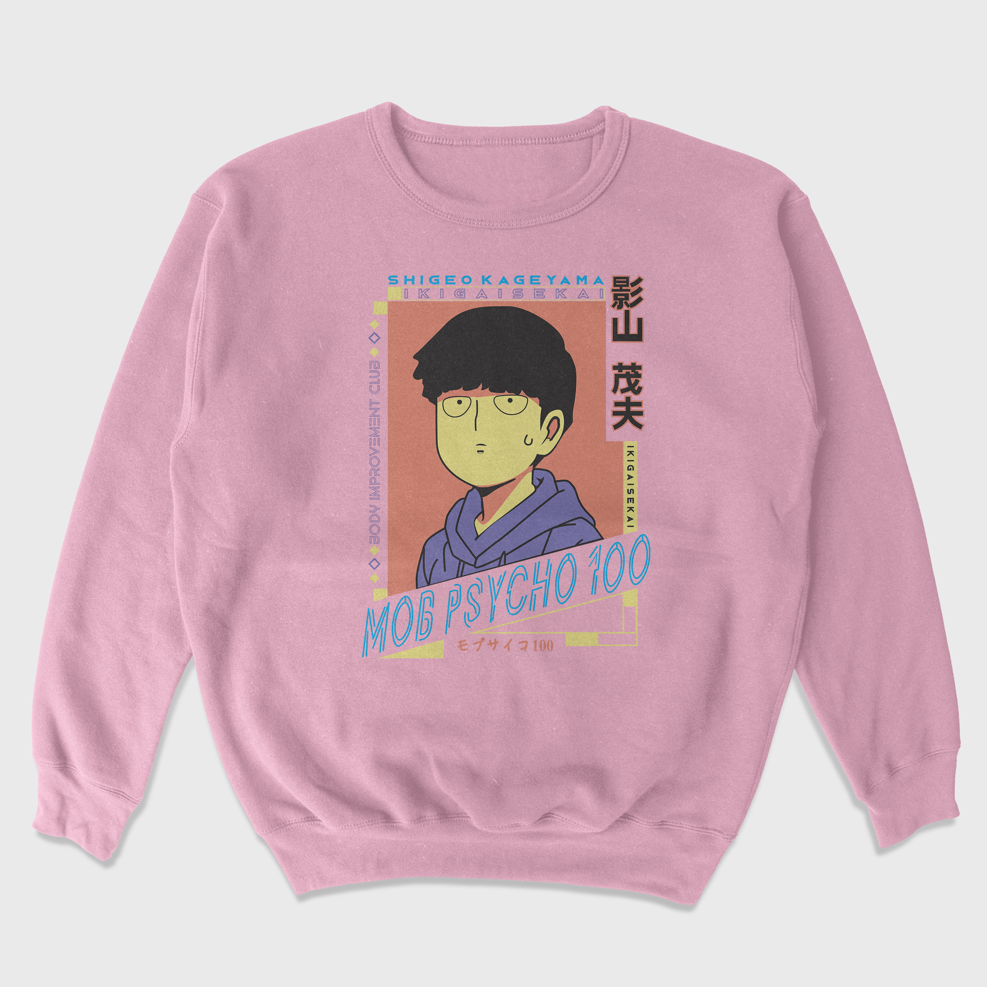 Moletom Gola Redonda Anime Mob Psycho 100 Body Improvement Club-rosa bebe