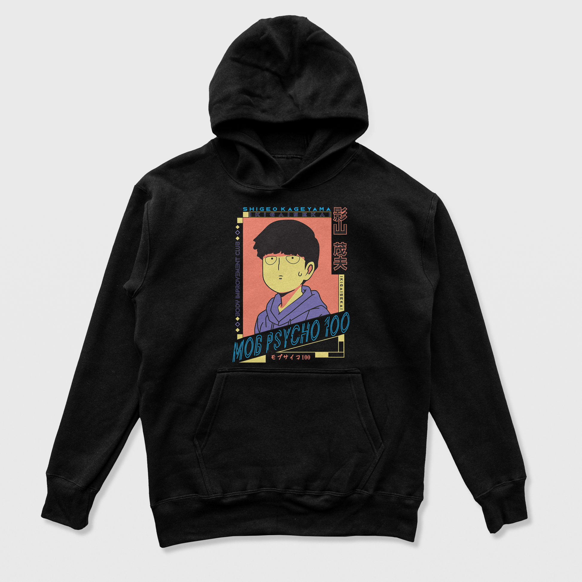 Moletom Canguru Anime Mob Psycho 100 Body Improvement Club-preto