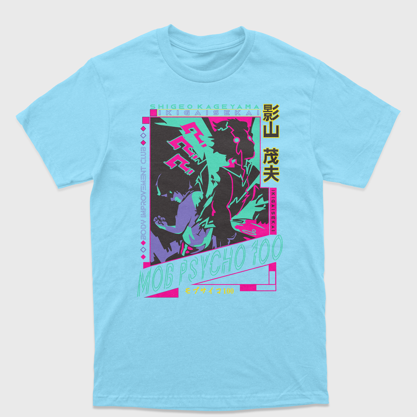 Camiseta Mob Psycho 100 - Manga Corta Unisex, Estampado Anime, Algodón Y Poliéster