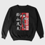Moletom Gola Redonda Anime Mob Psycho 100 White T-Poison-preto