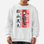 Moletom Gola Redonda Anime Mob Psycho 100 White T-Poison-branco
