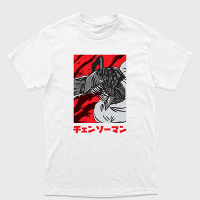 Camiseta Básica Denji Chainsaw Form