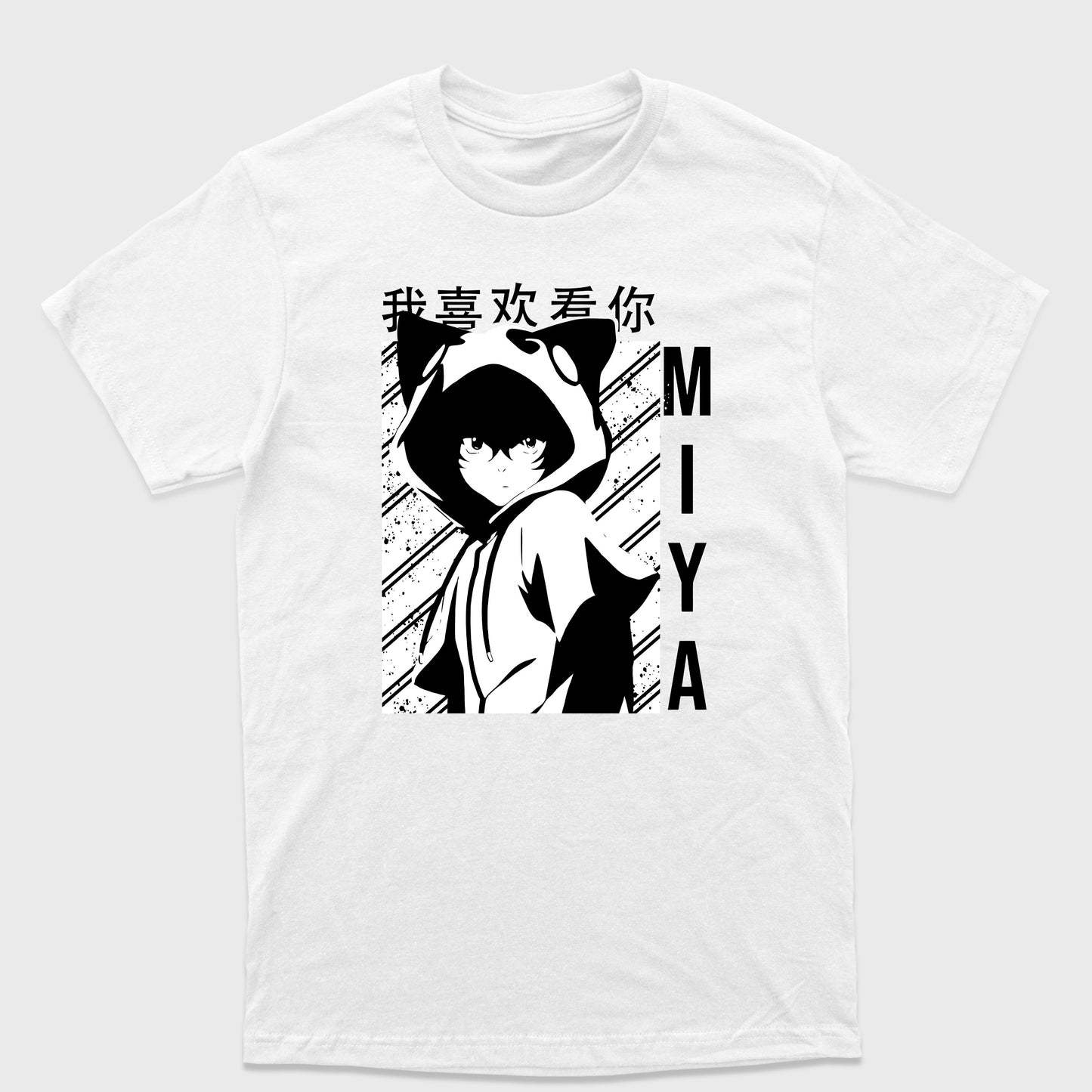 Camiseta Básica Miya  SK8 The Infinity