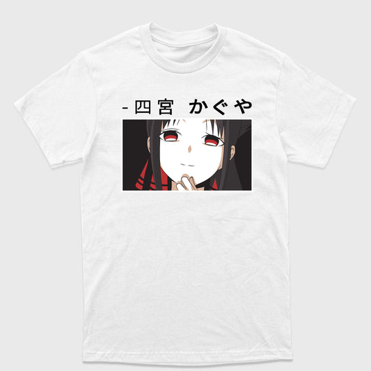 Camiseta Básica Shinomiya Olhar Deboche Kaguya Sama