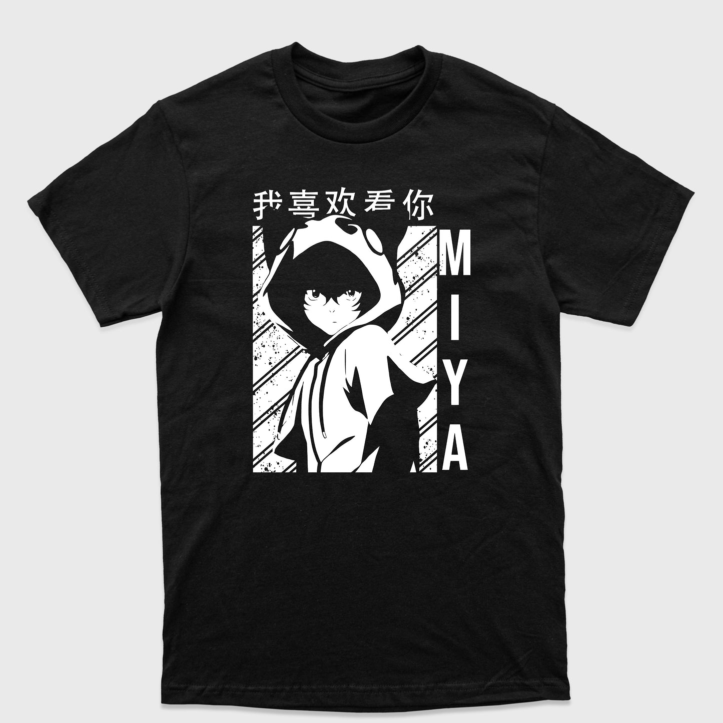 Camiseta Básica Miya  SK8 The Infinity