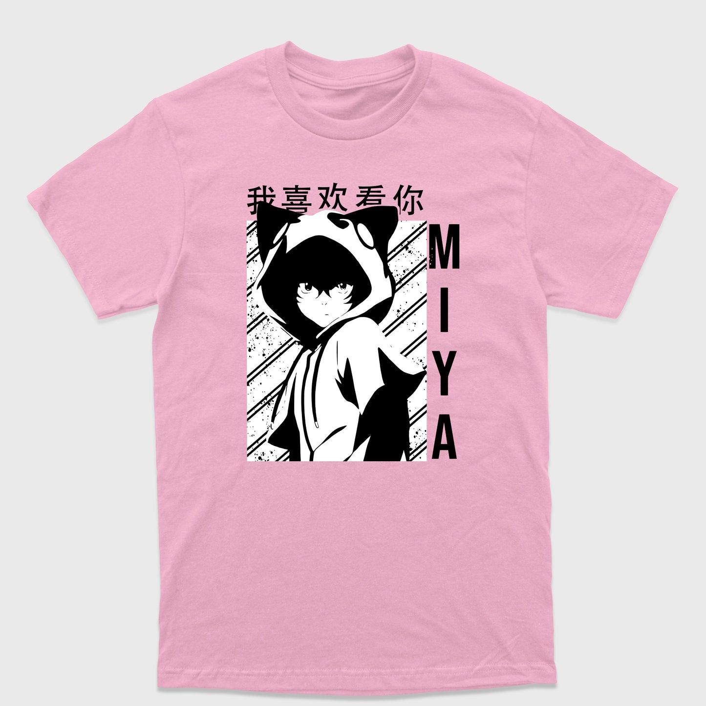 Camiseta Básica Miya  SK8 The Infinity