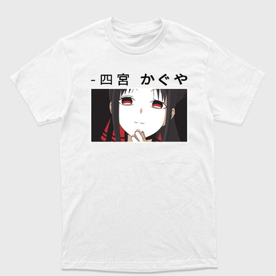 Camiseta Básica Shinomiya Olhar Deboche Kaguya Sama