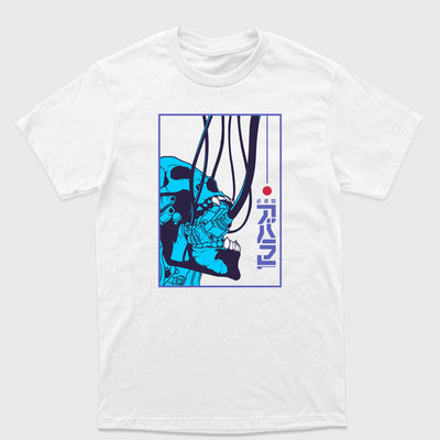 Camiseta Básica Adam Smasher Cyberpunk