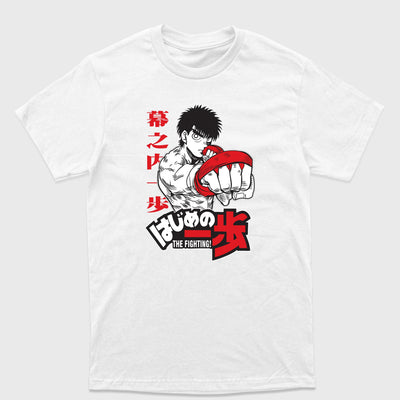 Camiseta Básica Makunouchi Fight Spirit Hajime no Ippo
