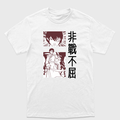 Camiseta Básica Princípe Zuko Avatar
