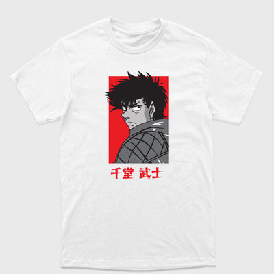 Camiseta Básica Sendo Takeshi Hajime no Ippo