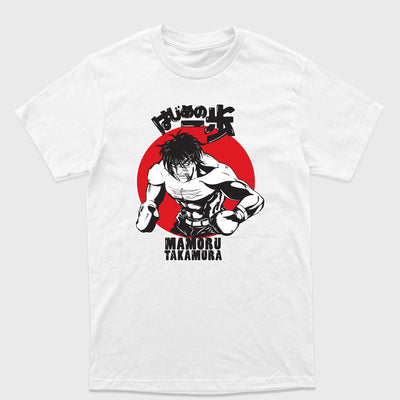 Camiseta Básica Takamura Fight Hawk Hajime no Ippo