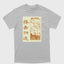 Camiseta Básica Avatar Fire Nation
