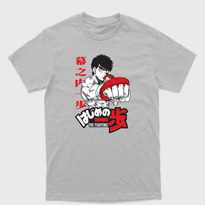 Camiseta Básica Makunouchi Fight Spirit Hajime no Ippo