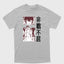 Camiseta Básica Princípe Zuko Avatar