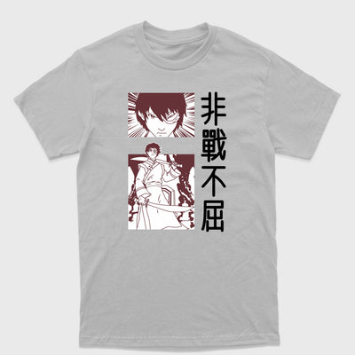 Camiseta Básica Princípe Zuko Avatar