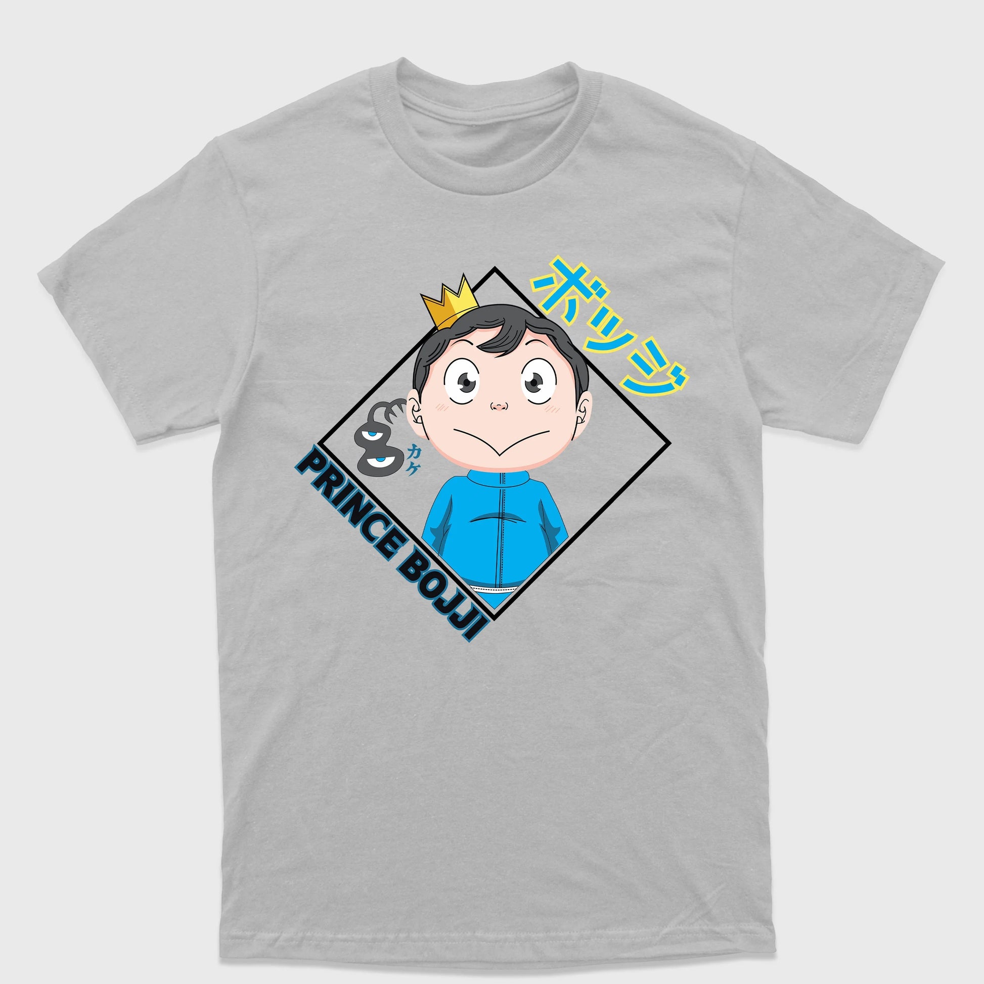 Camiseta Básica Prince Bojji Ousama Ranking Of kings - Cinza