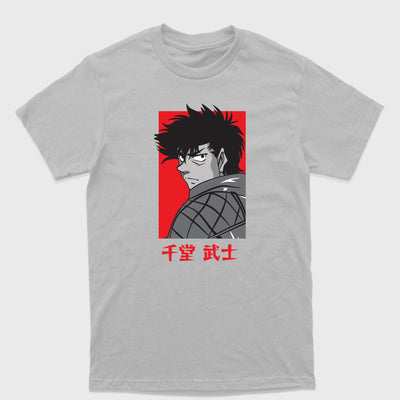 Camiseta Básica Sendo Takeshi Hajime no Ippo