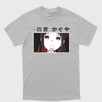Camiseta Básica Shinomiya Olhar Deboche Kaguya Sama