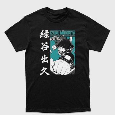 Camiseta Básica Deku Hero My Hero Academy