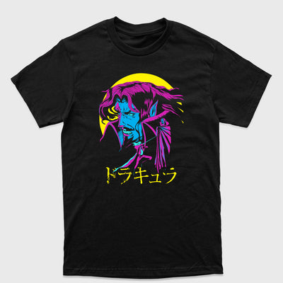 Camiseta Básica Dracula Castlevania