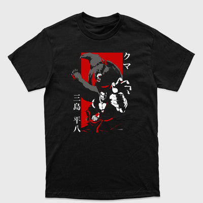 Camiseta Básica Heihachi e Kuma Tekken