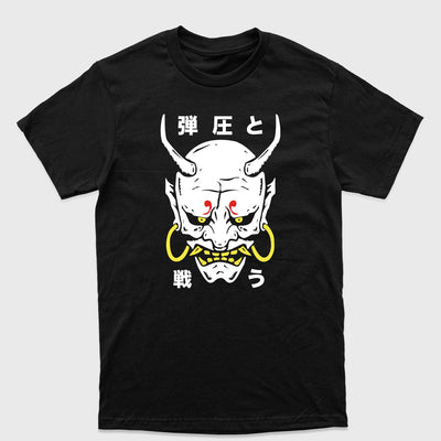 Camiseta Básica Mascara Yoshimitsu Tekken