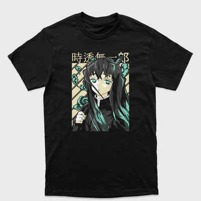 Camiseta Básica Muichiro Tokito Demon Slayer