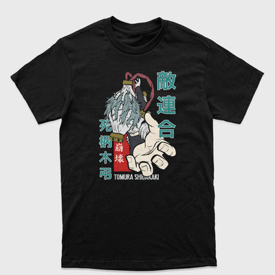Camiseta Básica Shigaraki Tomura My Hero Academy