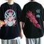 Camiseta Básica Sukuna Finger Jujutsu Kaisen