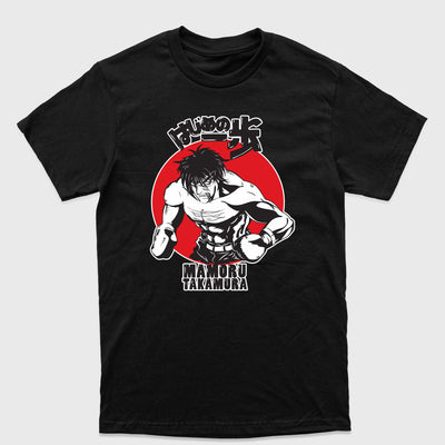 Camiseta Básica Takamura Fight Hawk Hajime no Ippo