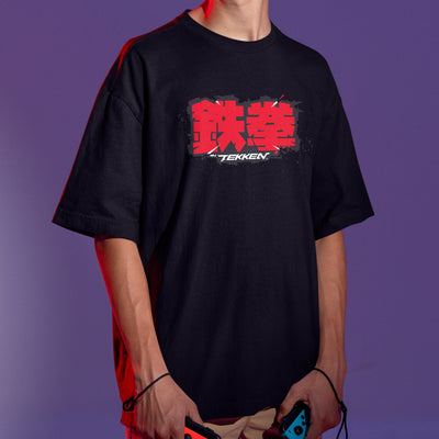 Camiseta Básica Tekken Logo