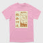 Camiseta Básica Avatar Fire Nation