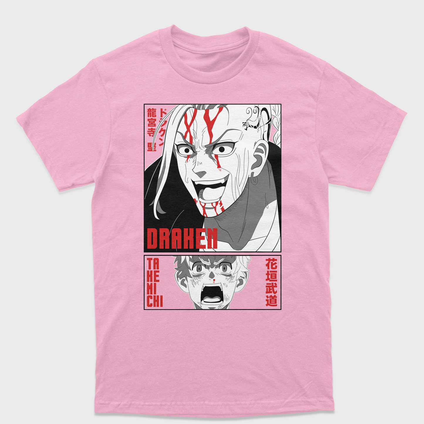Camiseta Draken Takemichi Tokyo Revengers Rosa Bebê