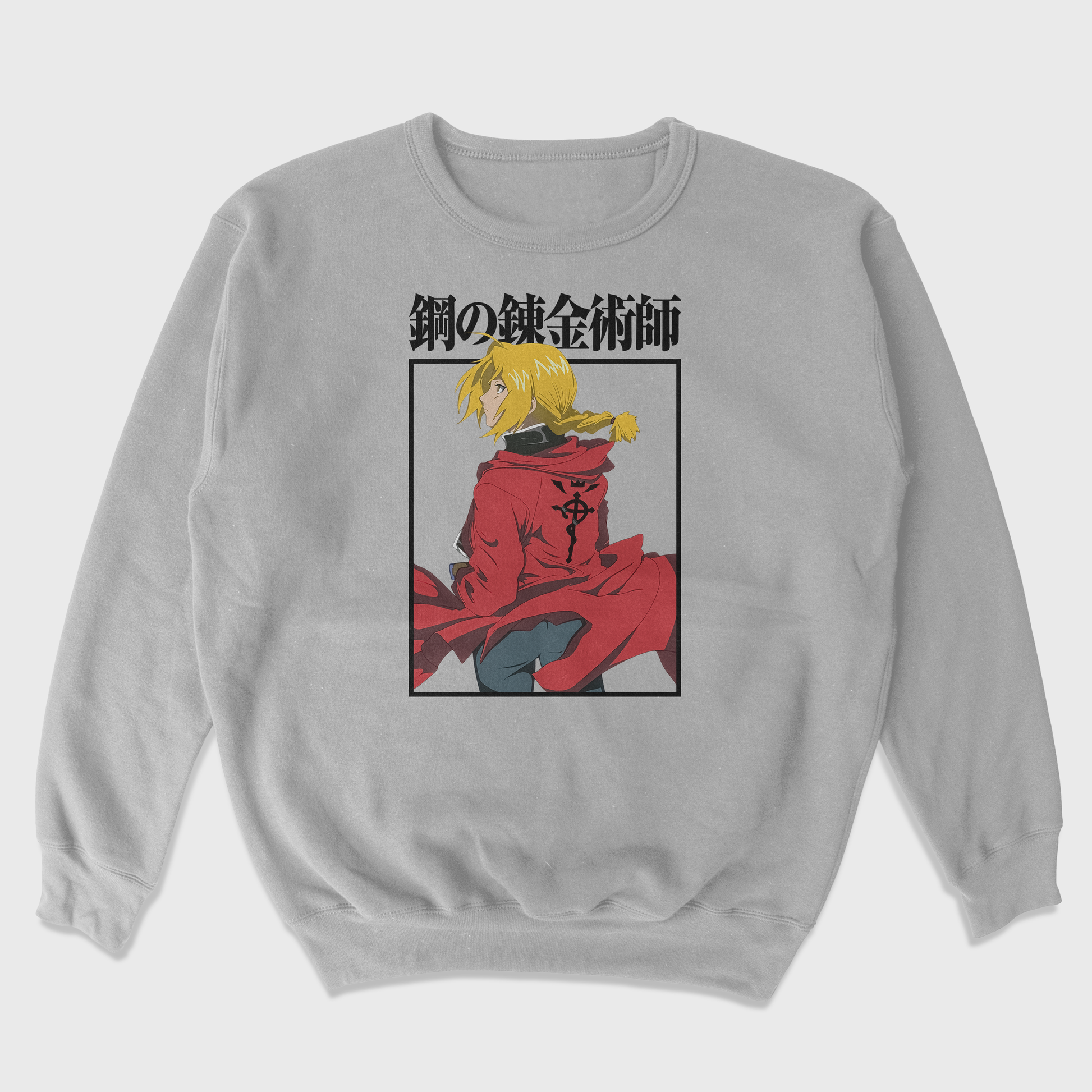 Moletom Gola Redonda Fullmetal Alchemist Edward Cinza